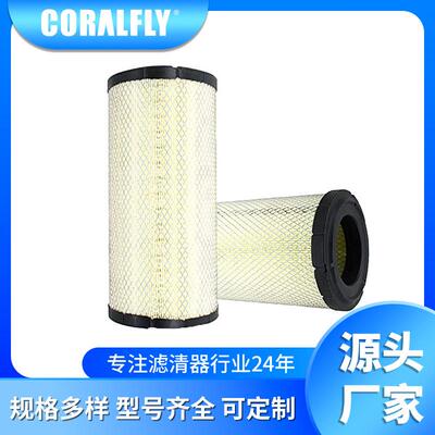 原厂空气元件设备过滤器26510337P772579P827653空气滤清器