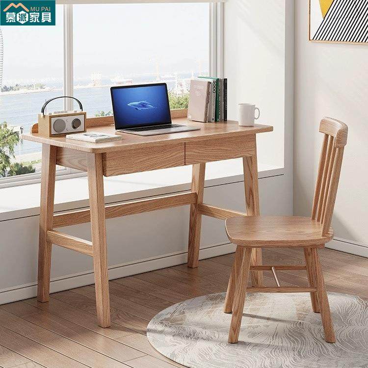 白蜡木全实木书桌1米学习北欧简约卧室书房办公写字台0.8m小户型,农机/农具/农膜,其它农用工具,淘宝优惠券,粉丝福利购,淘宝优惠卷