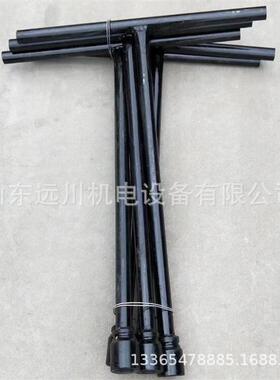 丁字扳手m46U型扳手27型铁路螺栓U型扳手m36U型扳手工务丁字扳手