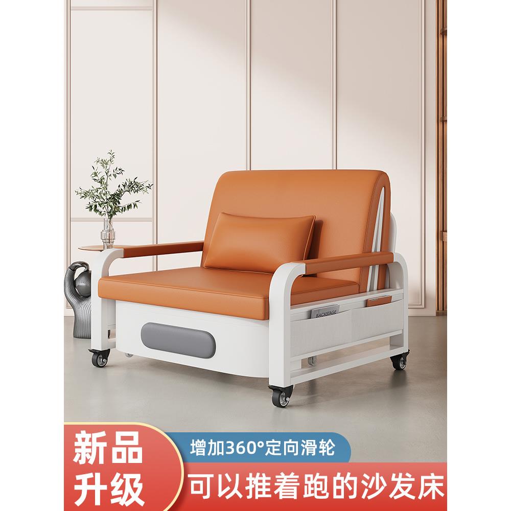 G&阳台多功能床沙发床折叠两用懒人沙发阳台躺椅单人折叠床可伸缩