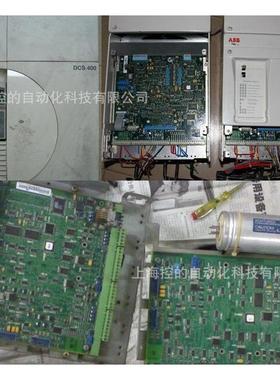 专业维修团队专业维修ABBDCS550系列直流调速器