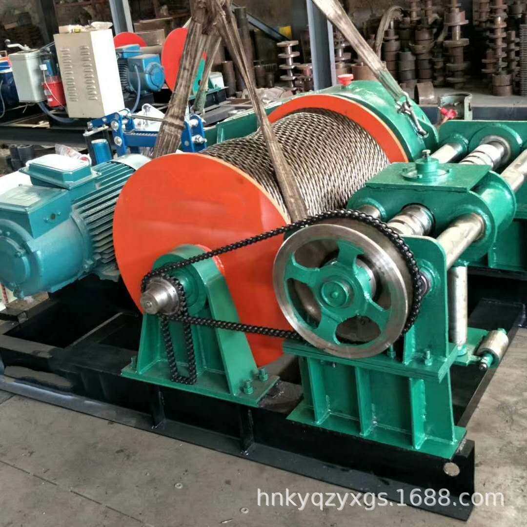 10吨链条式卷扬机葫芦卷扬提升机双卷筒卷扬机卷筒导向轮天轮地轮