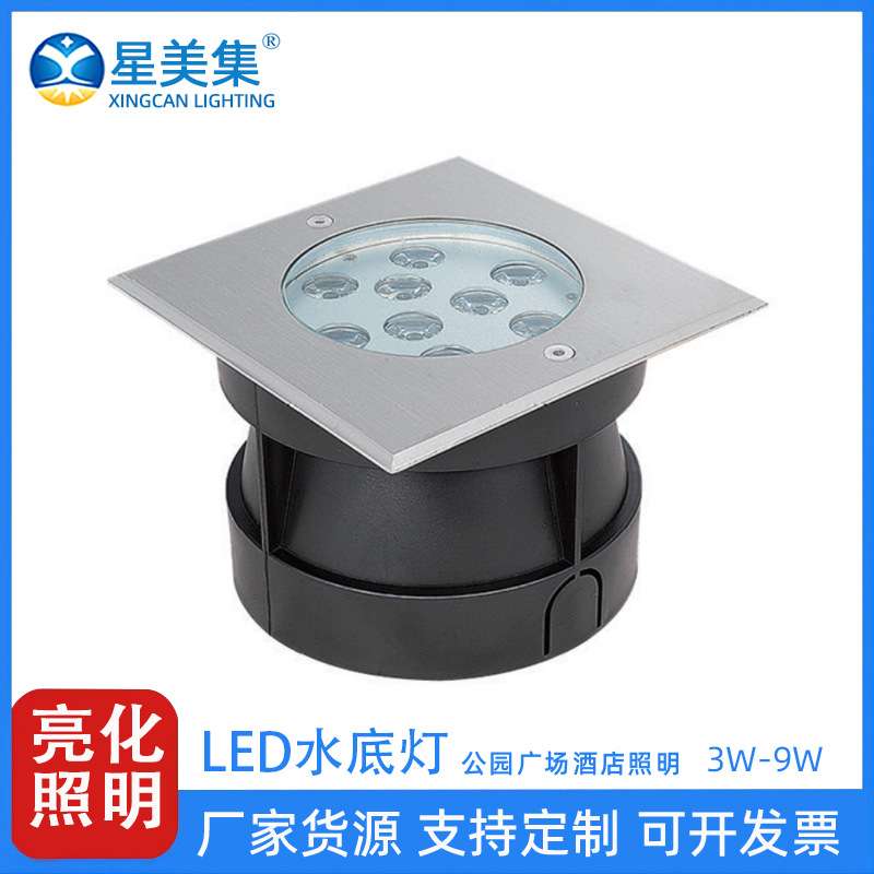 IP68景观亮化LED不锈钢水底灯 3W 6W 9W广场园林音乐喷泉灯