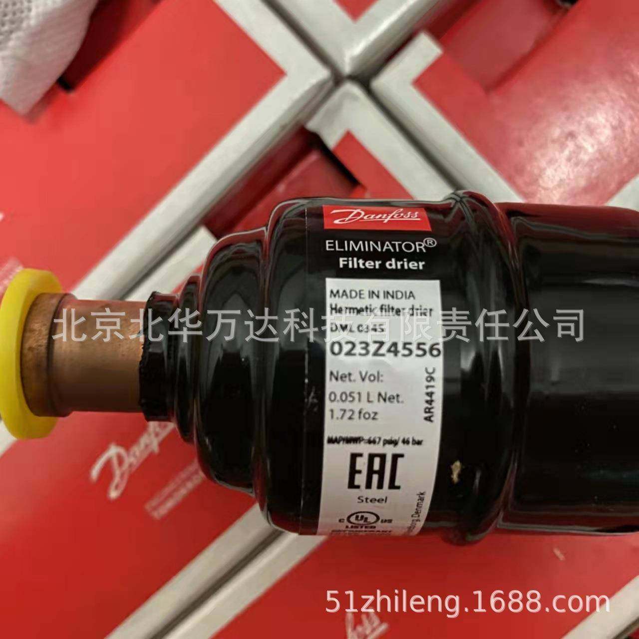 Danfoss干燥过滤器DML034S023Z4556焊口过滤器DML034S