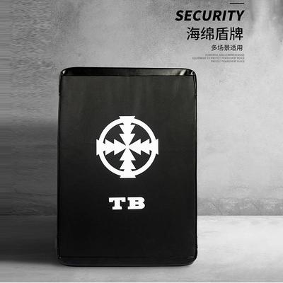 散打海绵盾成人装备跆拳道拳击海绵内胆训练靶安防防护盾牌