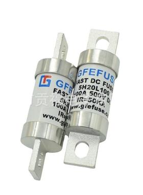 产销150A500V汽车熔断器直流熔断器高压保险丝陶瓷保险丝