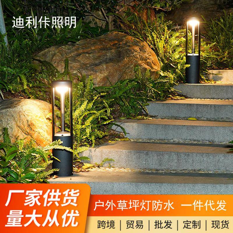 中式草坪灯户外防水简约创意led庭院景观灯别墅公园草地路灯方形