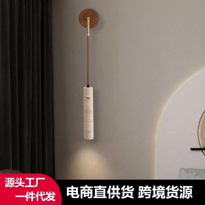 新款天然石材卧室长条壁灯中古风书房墙壁阅读灯日式黄洞石壁挂式