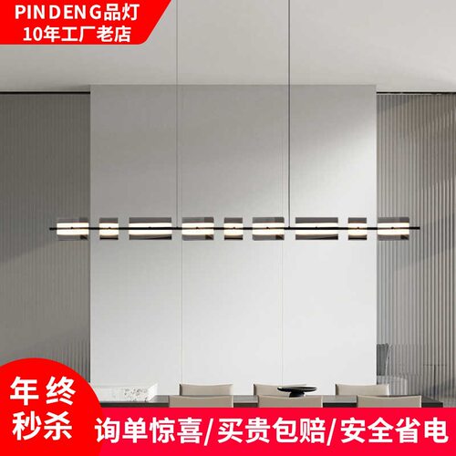 意式极简现代简约吧台前台北欧设计师高端创意玻璃长条灯餐厅吊灯
