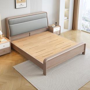 全实木床满铺床板高端主卧大床双人软包床简约北欧轻奢床储物