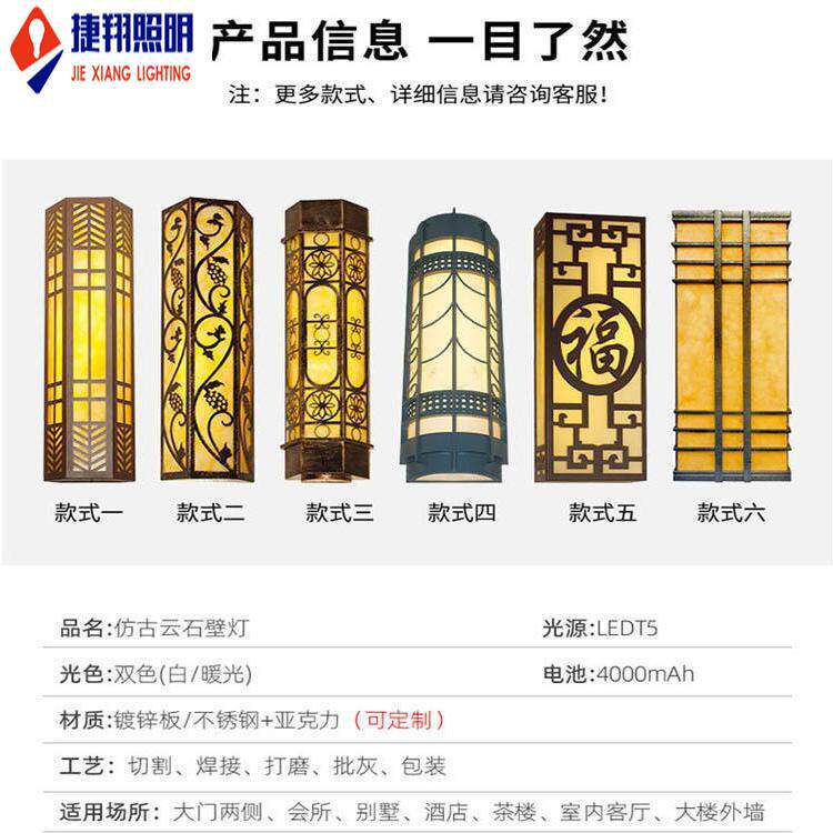 仿云石壁灯防水别墅花园庭院灯酒店大门口小区售楼部门头外墙灯