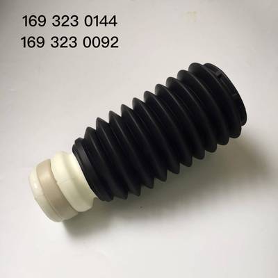 STZT1693230144适用于奔驰W204前减震缓冲胶避震缓冲块防尘套