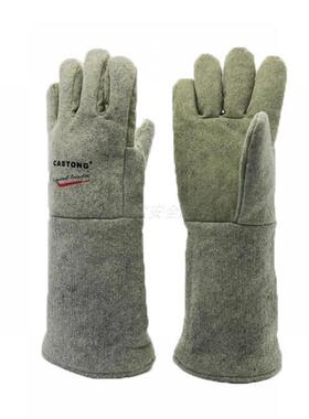 卡司顿GEEE15-45500度耐高温手套防高温隔热阻燃防烫工业五指耐