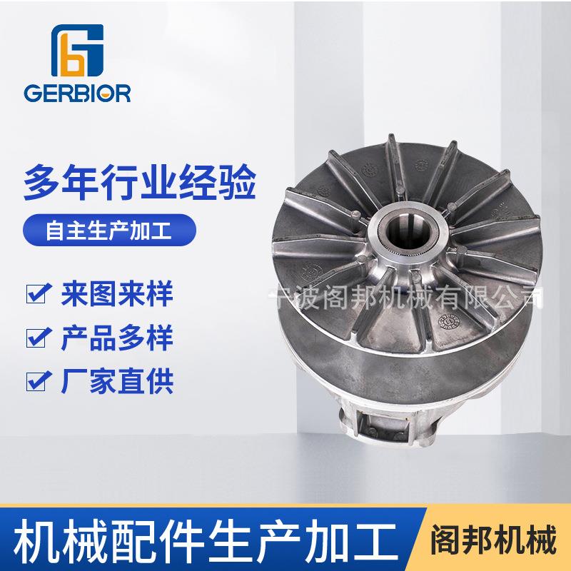 用于PolarisRZR800电喷组件ATV1322743主驱动离合器