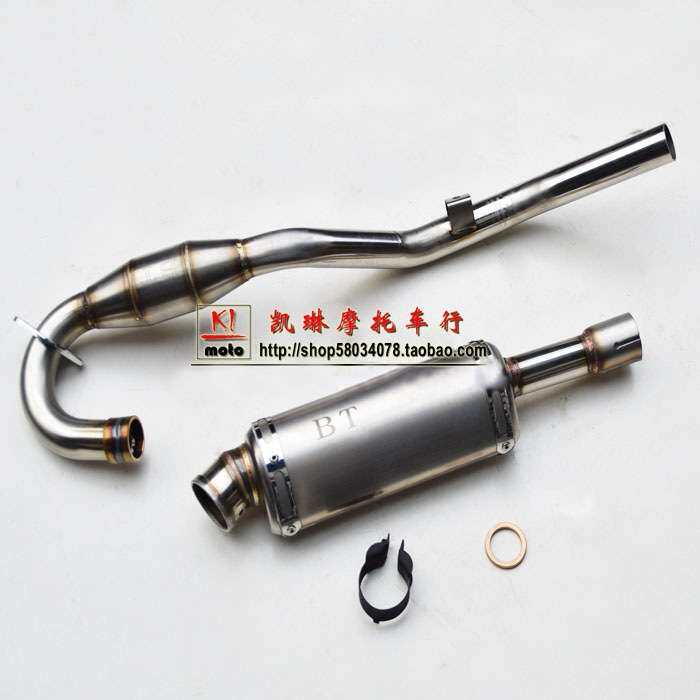 CQR250改装新款排气CQR不锈钢排气 CQR回压包排气 全段直排消声器