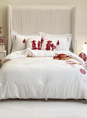 2023新款轻奢100s贡缎全棉婚庆被欢喜你系列春秋被冬被配红色礼袋