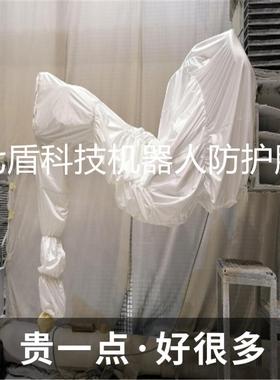 钱江QJRB3-1A防尘防静电机器人防护服涤纶复合材料加热防爆