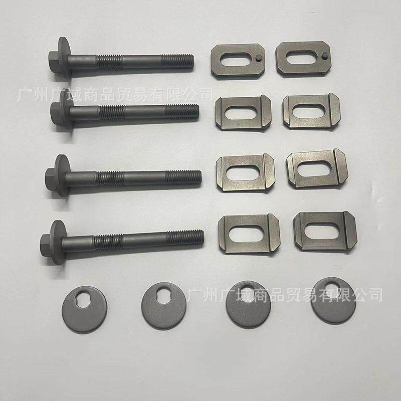 适用于福特F150猛禽下摆臂四轮定位调整螺丝垫片防止方向盘跑偏吃