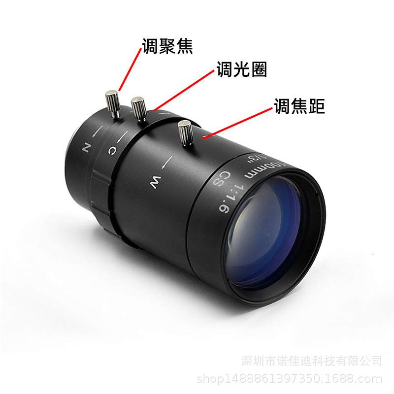 新款5-100mm变焦镜头手动调焦距光圈可调100万高清工业镜头CS接口