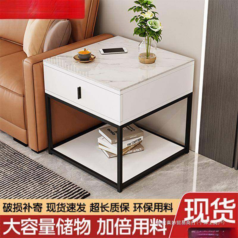 轻奢岩板边几沙发边柜客厅侧边移动小茶几简约方几角几卧室床头柜