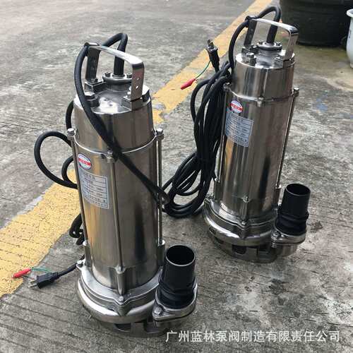 65WQ30-25不锈钢潜水泵 5.5kw不锈钢污水污物潜水电泵