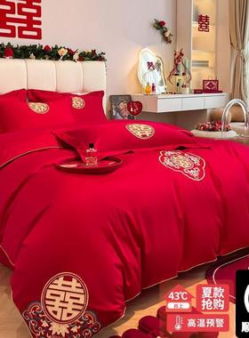 高端结婚棉四件套婚庆大红色棉被套床单床笠新婚婚嫁床上用品