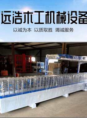 PVC护角网格布包覆机 护角线冷胶覆膜机 自动上料切膜包覆机 远浩
