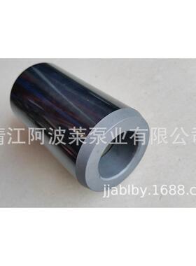 江苏泵宜兴泵安徽泵UHB泵用氮化硅碳化硅陶瓷轴套20T