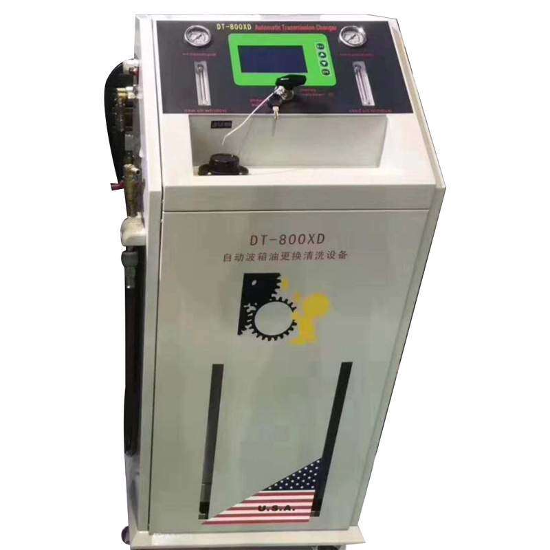 变速箱换油机格林斯自动波箱油换油机DT-800XD变速箱清洗设备