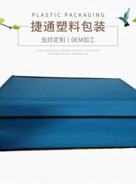 经济型保温箱户外野餐包夏天冰激凌保冷冷藏箱午餐保温袋