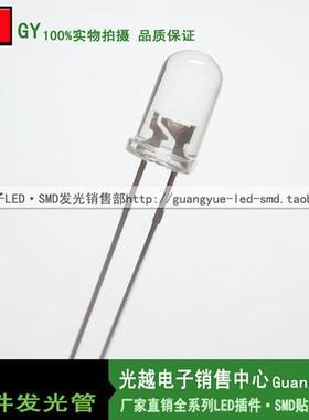 5MM交通白发红短脚8000-10000MCD超高亮红色专用大光斑