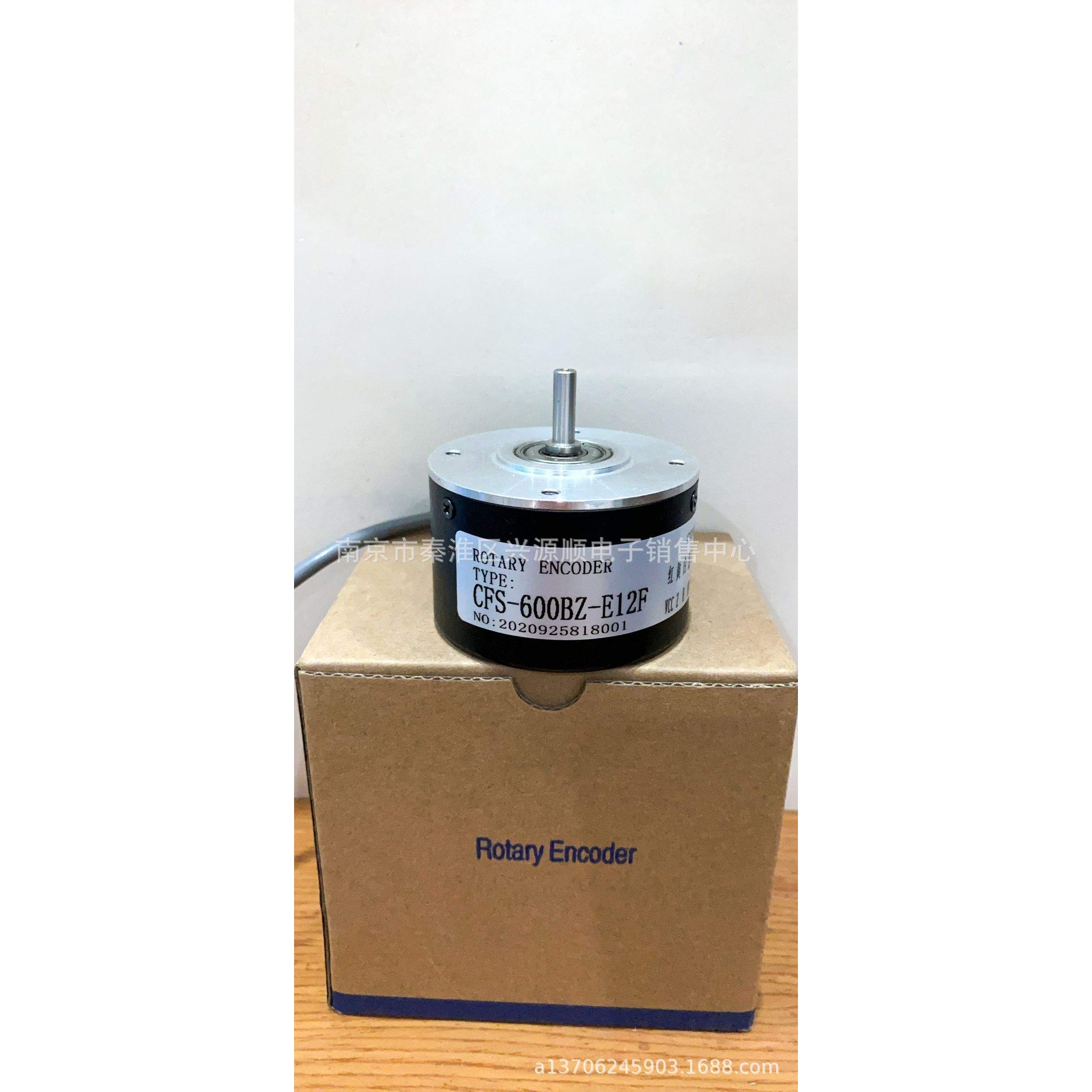 ZSG6206-001C-2500BZ1-5L CFS-2048BZ-C05D  编码器2022