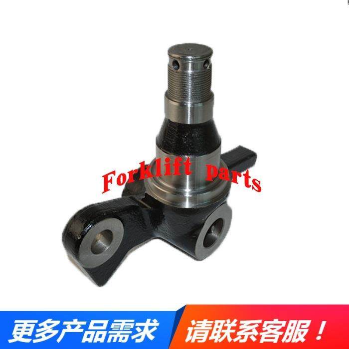 Komatsu小松叉车配件FD20/30-17后桥转向节羊角3EB-24-51222配套