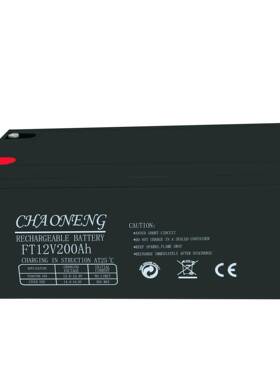 12V200Ah蓄电池太阳能发电系统不间断电源直流屏电池CHAONENG