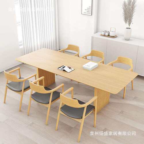 loft实木会议桌 工作台电脑桌洽谈桌椅 办公桌简约大型长条桌子