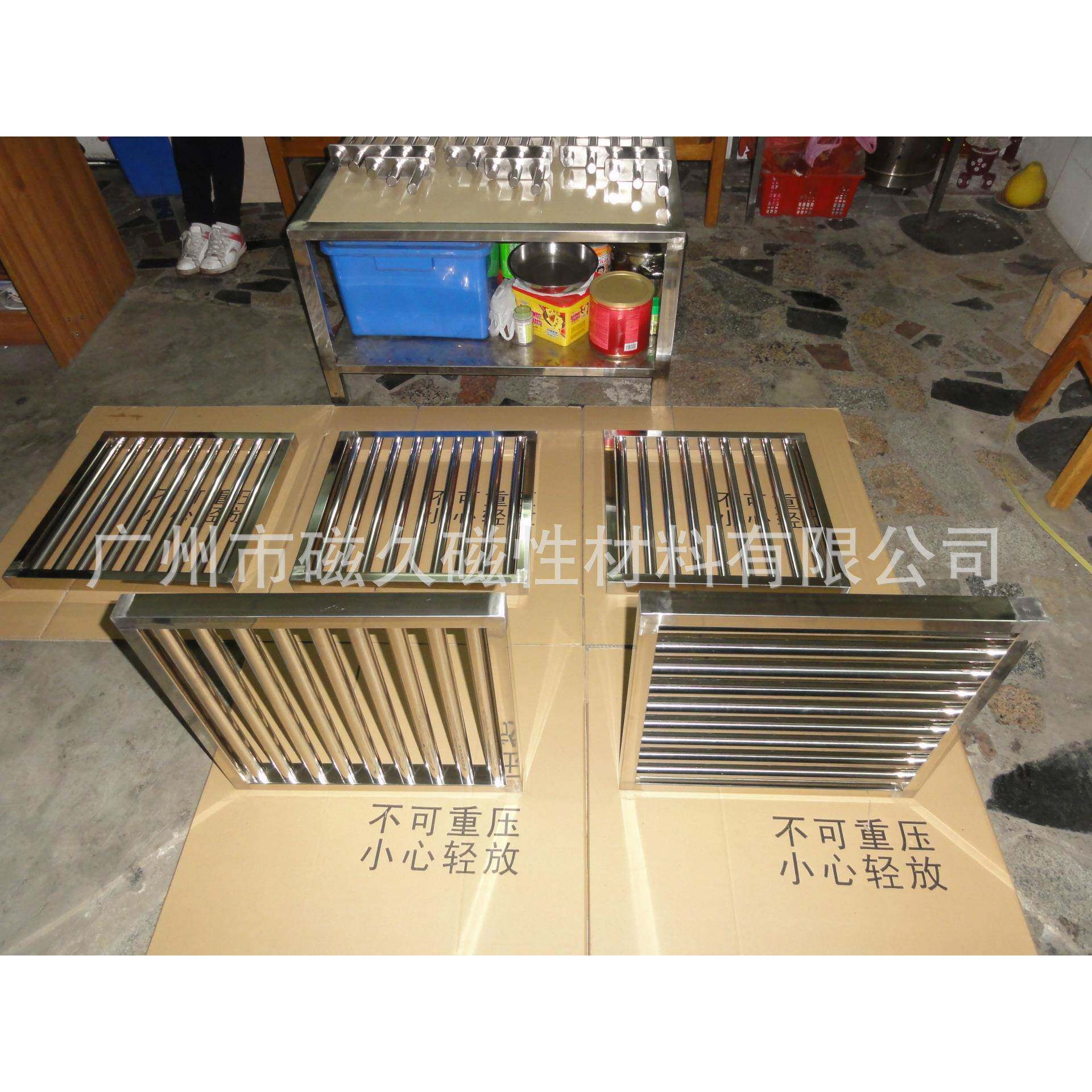 抽屉式磁力架梯形除渣磁力架304不锈钢异形磁力架强磁磁棒