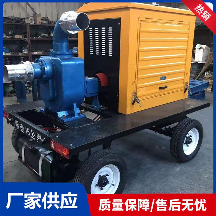 市政应急防汛泵车1000方防洪抗涝排污泵大流量移动式柴油泵车