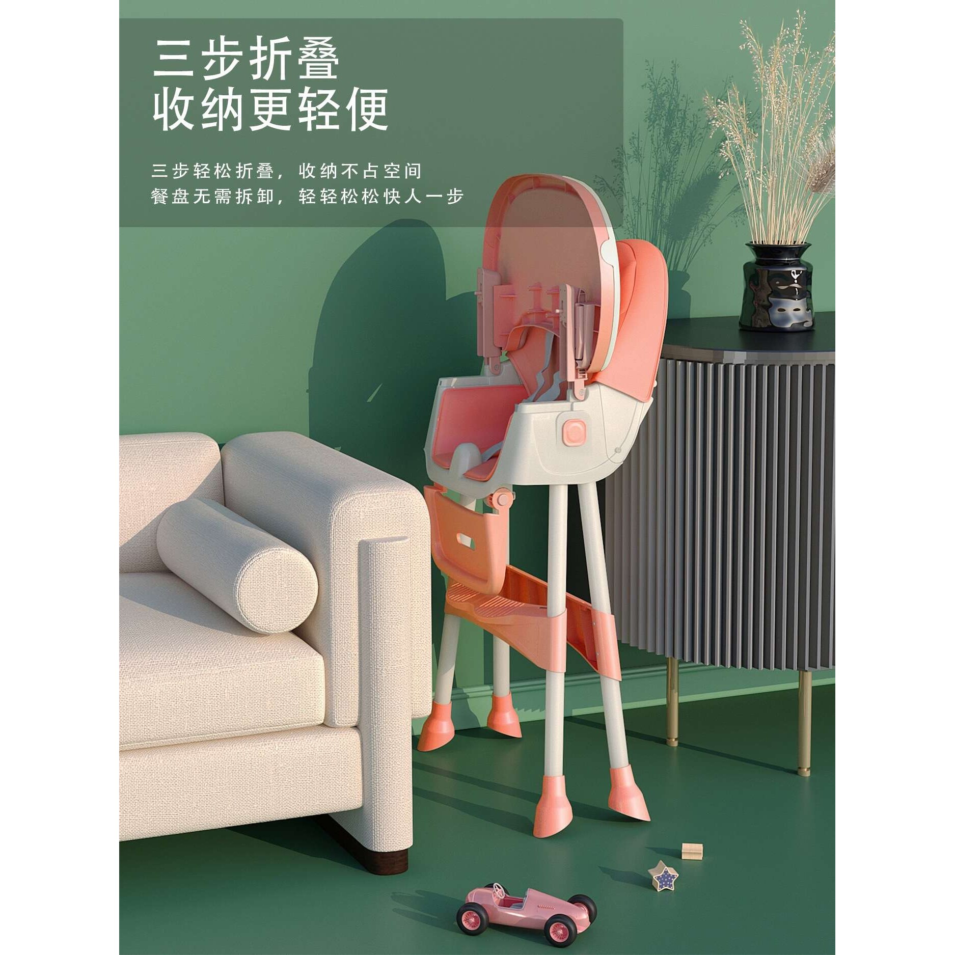Y*宝宝餐椅吃饭多功能可折叠宝宝椅家用便携式婴儿餐桌座椅儿童饭