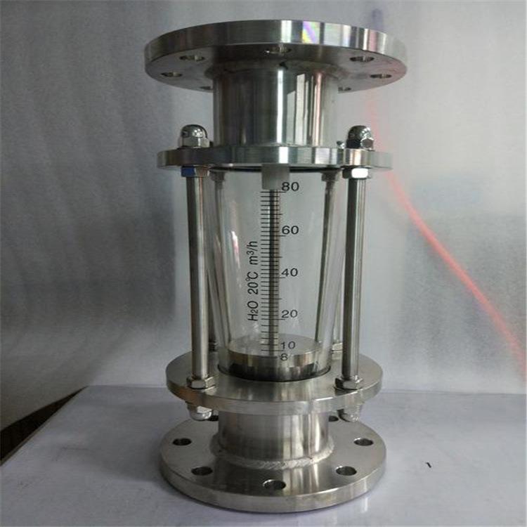 LZB-FA100全不锈钢玻璃转子流量计多灵振兴科奥安盛奥新斯巴特