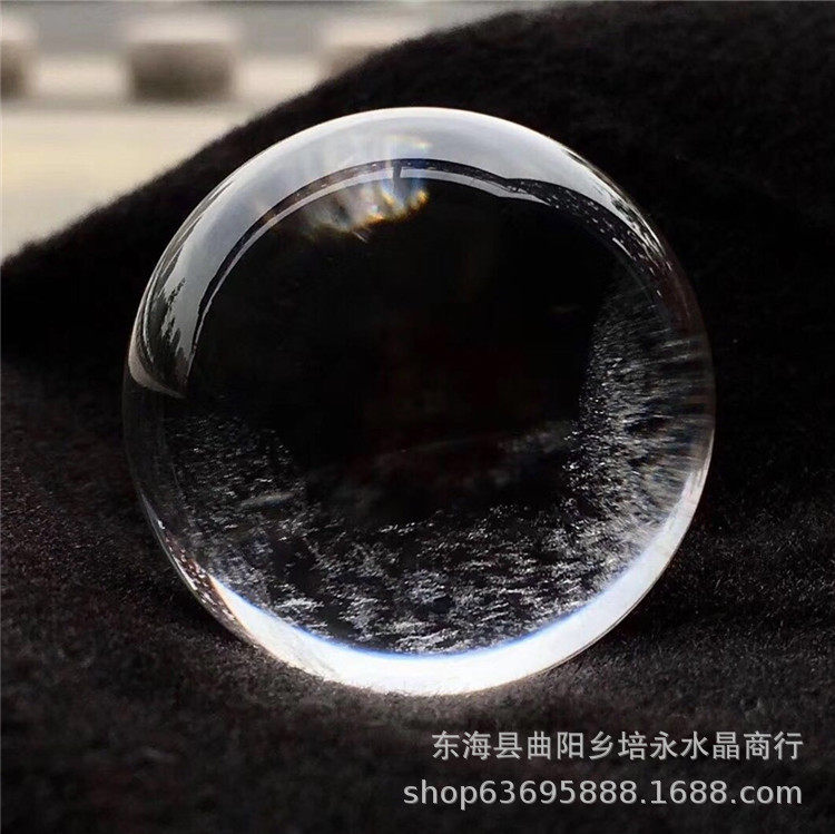 包邮天然白水晶球大量批发天然白水晶球摆件厂家直销