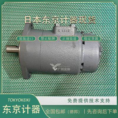 进口叶片泵SQP21-17-14-1DD-18东京计器TOKYOKEIKI