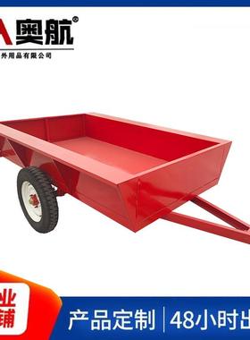 红色蓝色白色黑色多吨位单轴箱体货斗拉货搬运小拖车