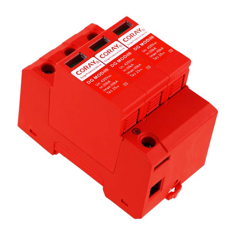 易科雷3P电源防雷器80KA Uc420V一级B级T2电源浪涌保护器DG MOD80