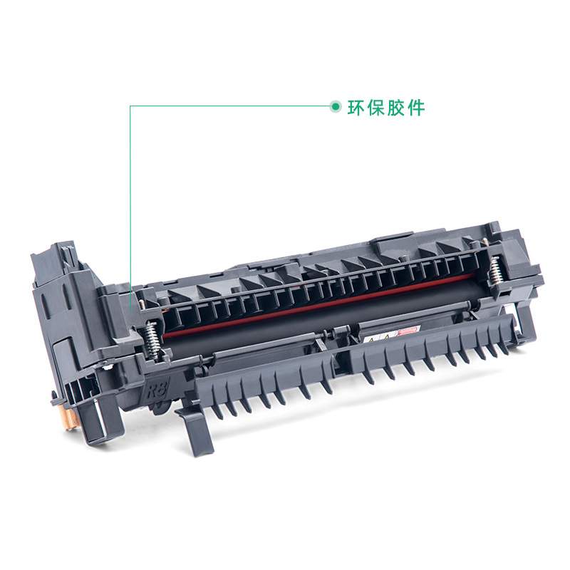 适用富士施乐2022定影器组件SC2020 SC2021 SC2022CPS/DA加热组件