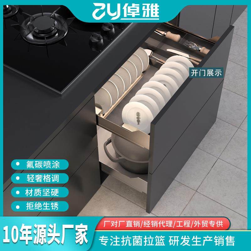 橱柜拉篮快捷安装抽屉不锈钢钣金橱柜拉篮双层锅具篮碗碟收纳架