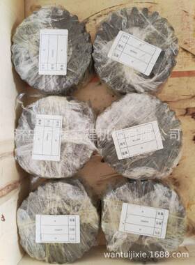 ZL50C装载机41A0002轮边专用行星齿轮