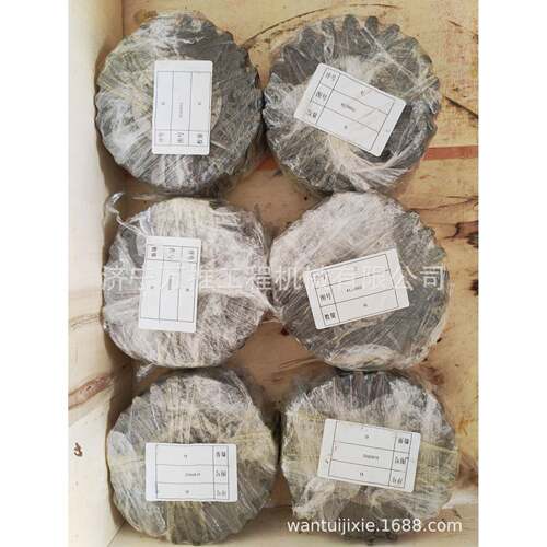 ZL50C装载机41A0002轮边专用行星齿轮