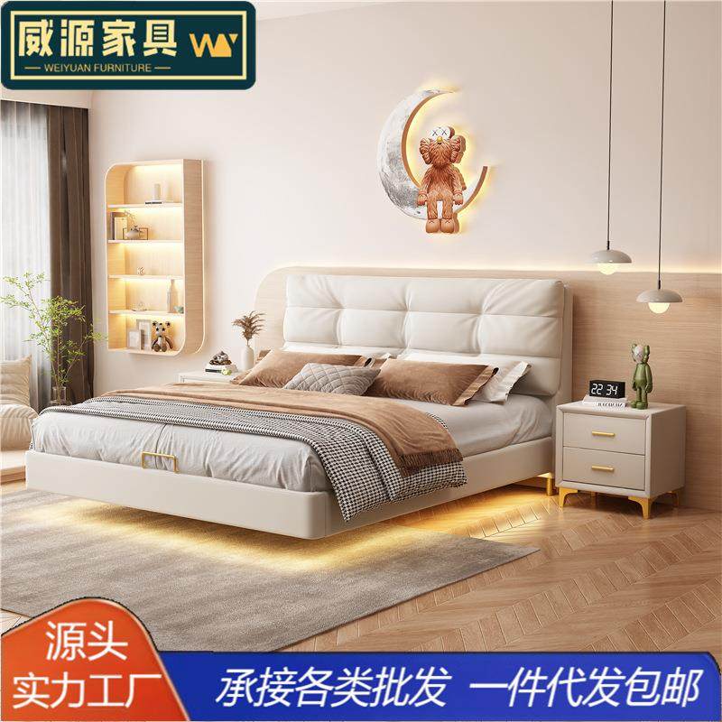 热销轻奢云朵悬浮实木床现代简约奶油真皮软靠家用主卧民宿双人床
