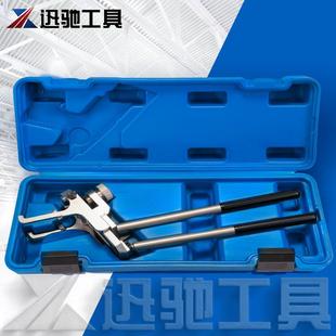 适用于宝马N20N26N55气门扭转弹簧摇臂弹簧拆装 钳弹簧偏心轴