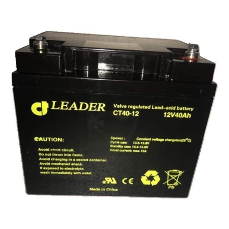 LEADER蓄电池CT4A-12 12V4AH储能供电 直流屏 UPS